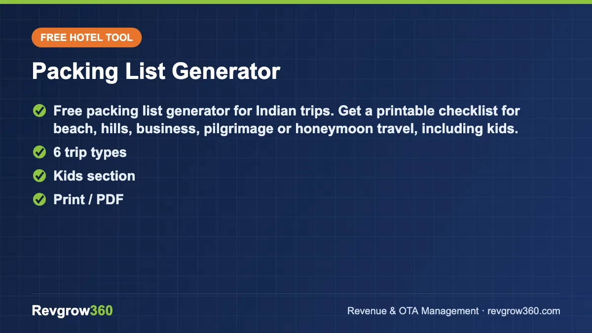 packing list generator – free online tool